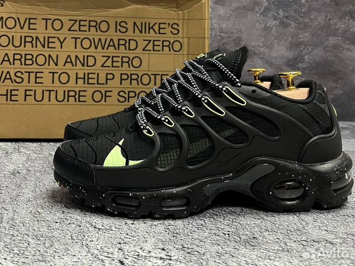 Nike air max tn plus terrascape black