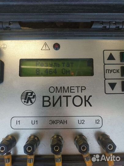 Электролаборатория. Монтаж муфт. Ремонт кабеля