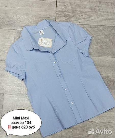 Рубашка для девочки Mini Maxi 134 размер