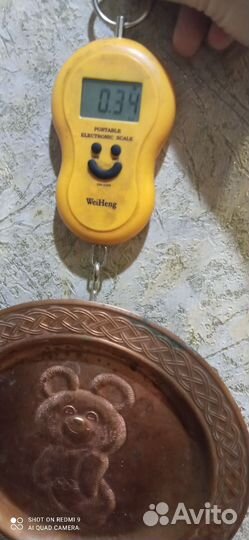 Тарелка настенная Олимпиада80