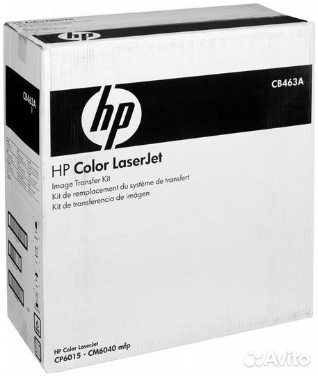 HP CB463A Комплект переноса изображения HP CB463A
