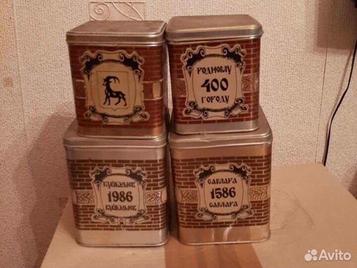 Жестяные банки