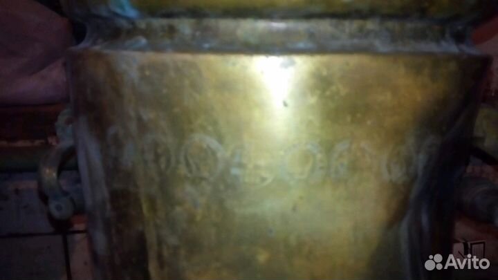 Самовар Тульский Братьев Баташевых