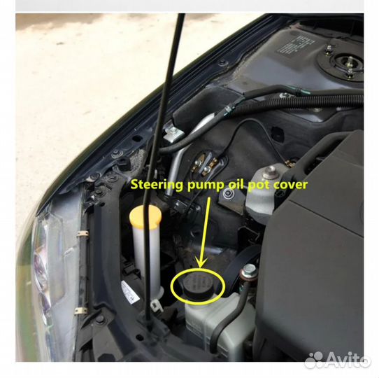 Крышка бачка гур Mazda 6