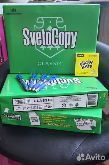 Бумага Svetocopy
