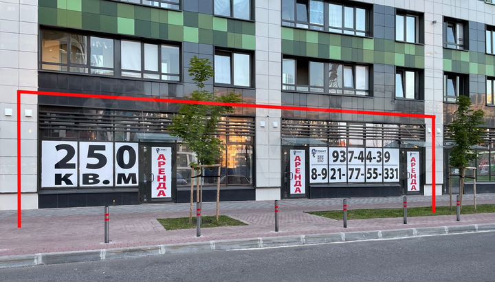 Торговая площадь, 250 м²