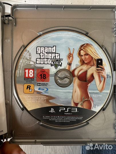Sony playstation 3