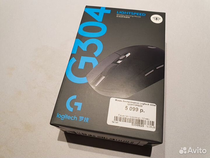 Кастомная Logitech g305 g304