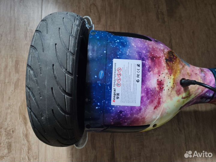 Гироскутер бу