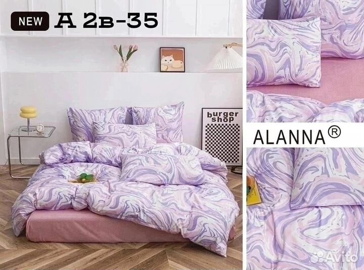 Постельное белье новое