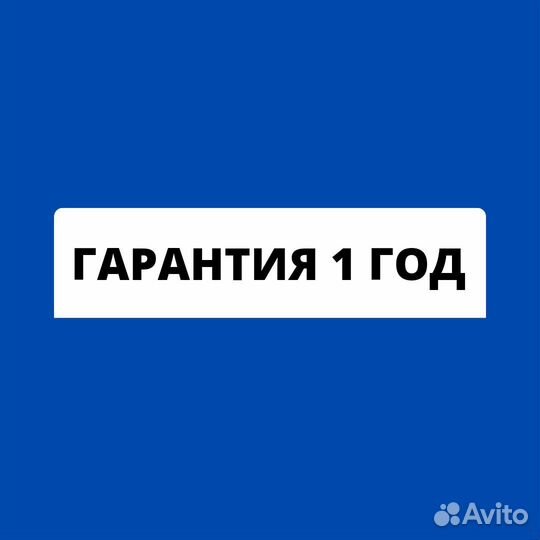 Ремонт стиральных машин.Ремонт холодильника