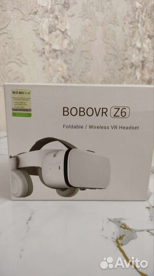 Виртуальные очки