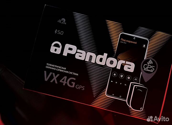 Сигнализация Pandora VX 4G GPS