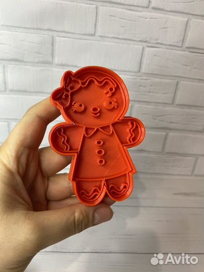 Набор формочек для печенья 