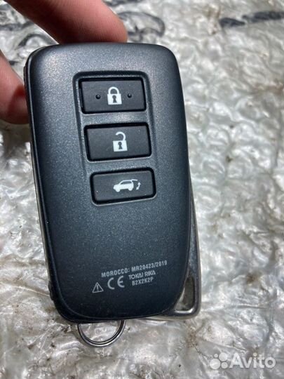 Электронный ключ Lexus Nx седан 2021