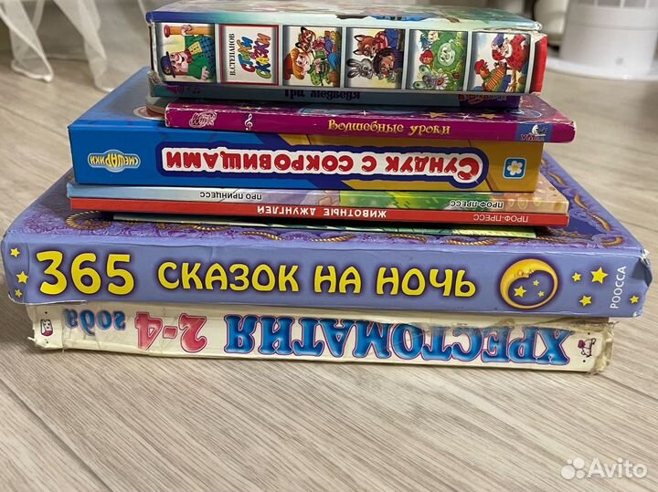 Детские книги для малышей пакетом музыкальные