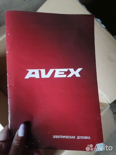 Духовой шкаф Avex