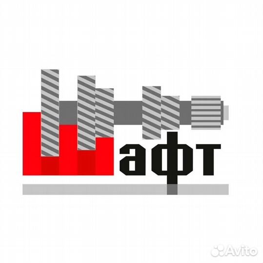 Shaft-gear 3252549 Маховик cummins M11, ISM11 118 зубьев X3000 в сборе с венцом