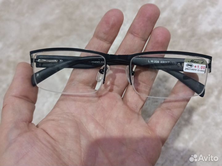 Очки для зрения мужские