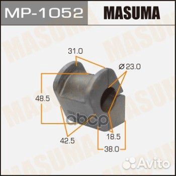 Втулка стабилизатора toyota vitz передн. (мин