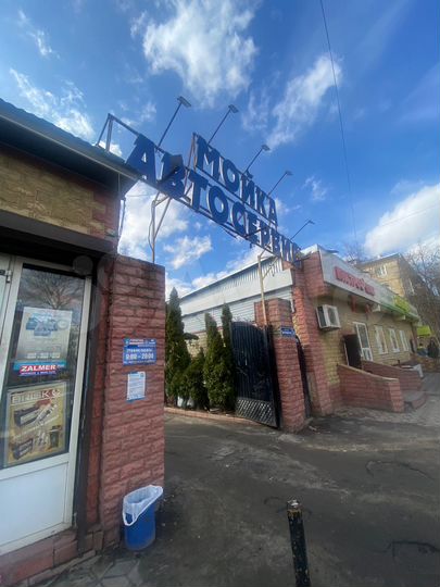 Свободного назначения, 151.7 м²