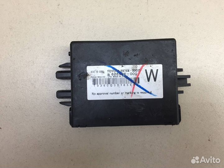 Иммобилайзер Toyota Camry V40 2006-2011