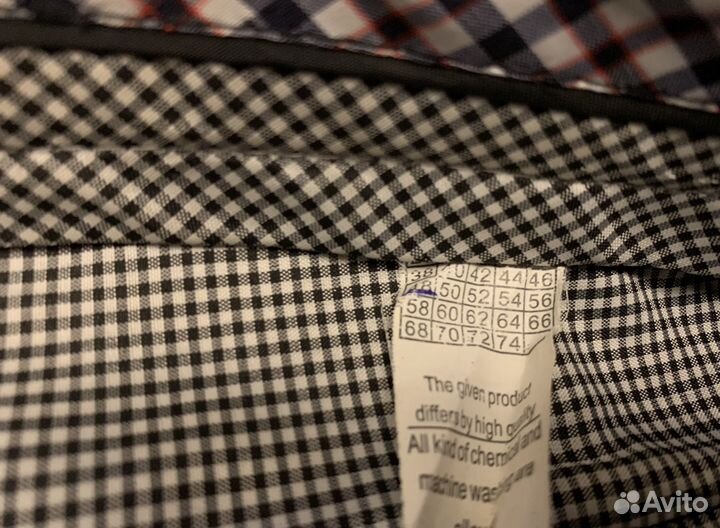 Брюки классические синие