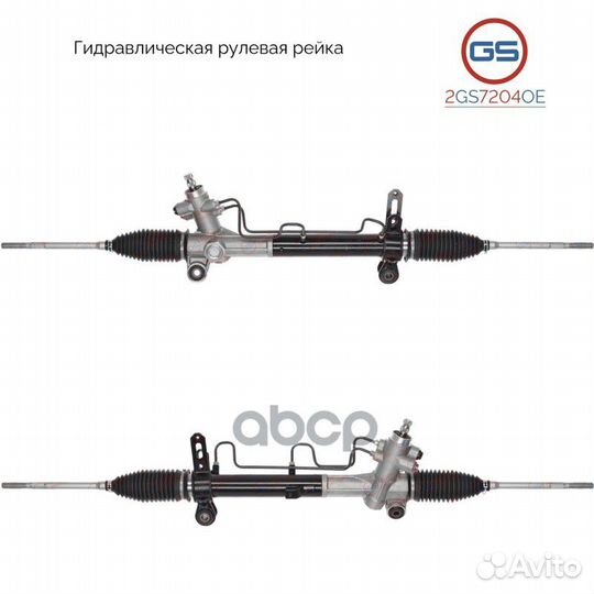 Новая оригинальная рулевая рейка Chery Tiggo