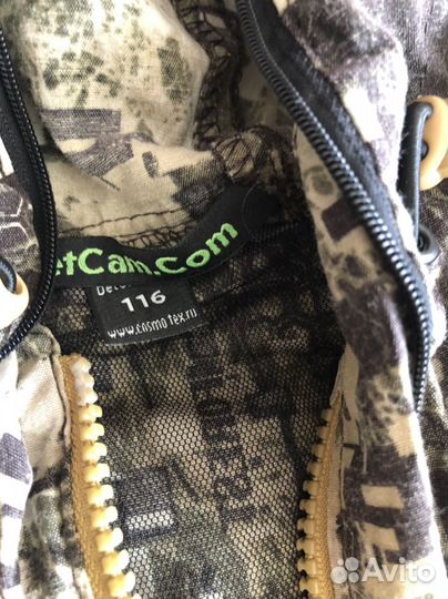 Костюм защитный детский