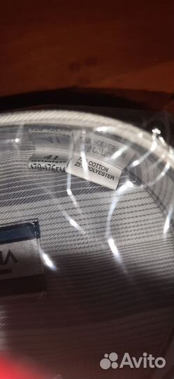 Новые мужские рубашки 40/41