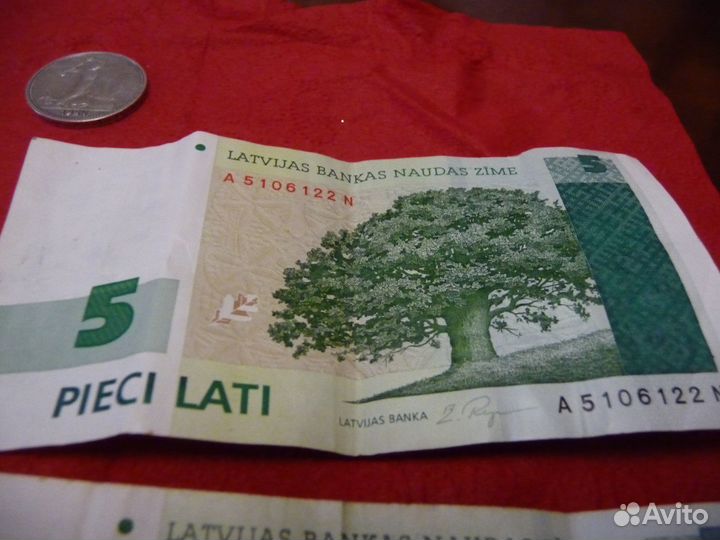 Серебряные монеты СССР и 1 немецкая 1904года