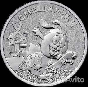 Смешарики мультипликация