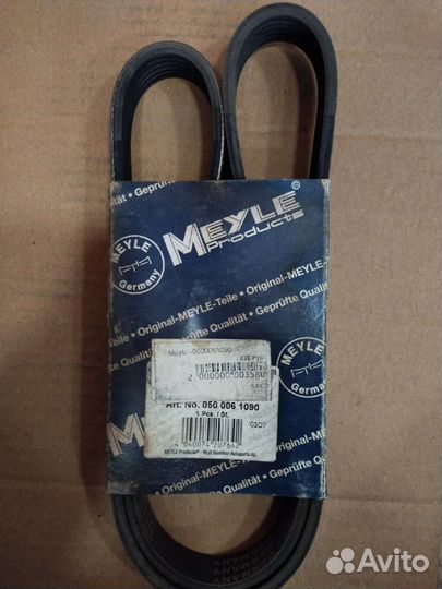 Ремень поликлиновый Meyle-0500061090