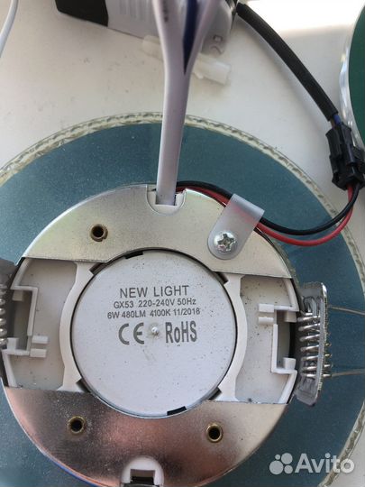 Светильник потолочный