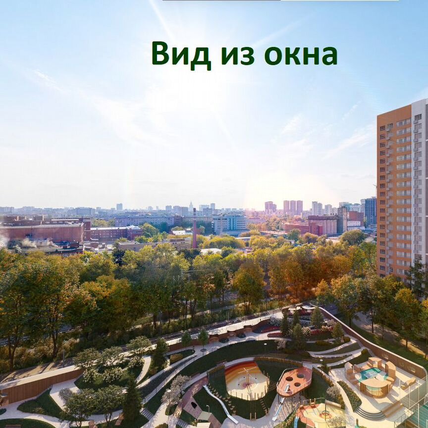 1-к. квартира, 43,2 м², 14/28 эт.