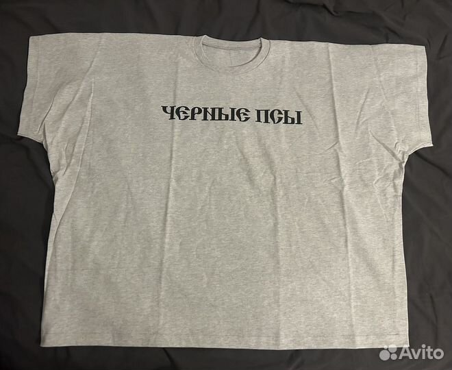 Футболка Черные Псы Yeezy x Gosha 3 оригинал