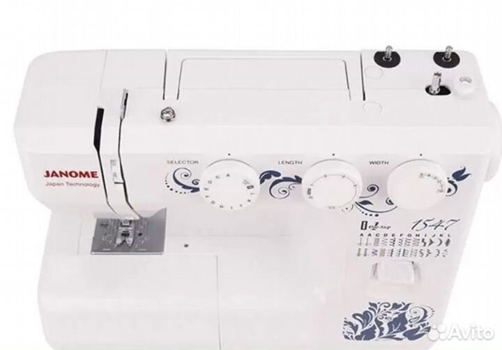 Швейная машина Janome 1547