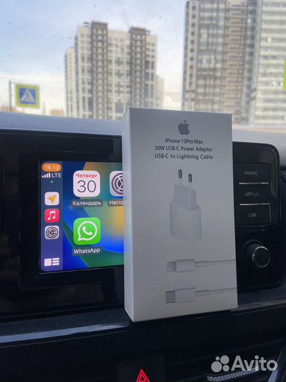 Быстрая зарядка iPhone