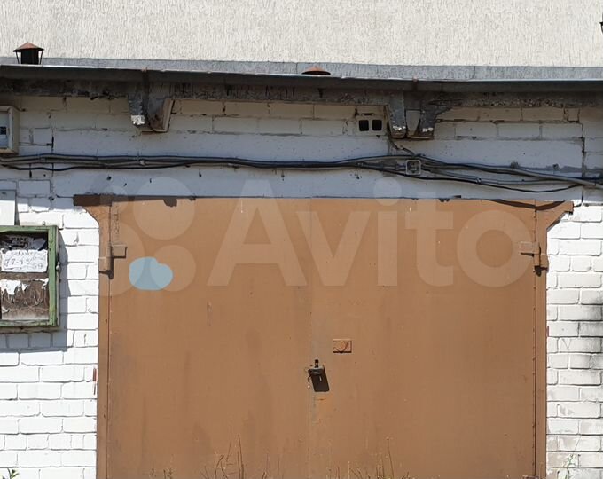 Гараж, 20 м²