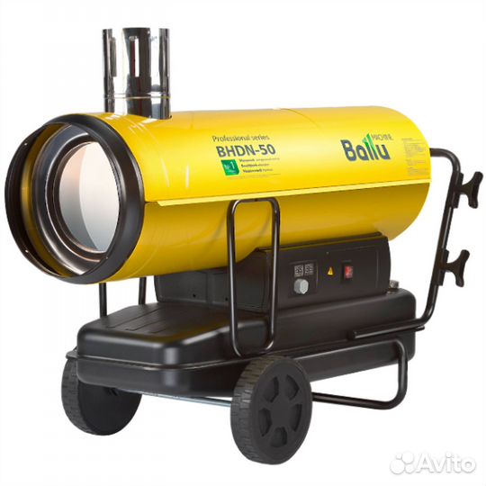 Дизельная пушка Ballu bhdn-50 (непрямой нагрев)