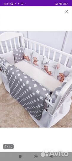 Детская кроватка