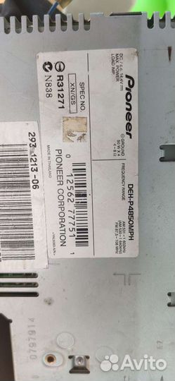 Магнитола Kia Ceed 2 оригинал