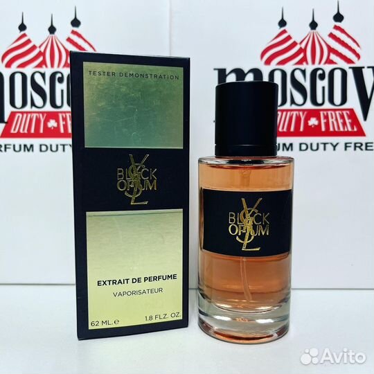 Суперстойкие YSL - Black Opium 62ml