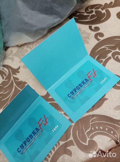 Клубная Карта абонемент суровка fit