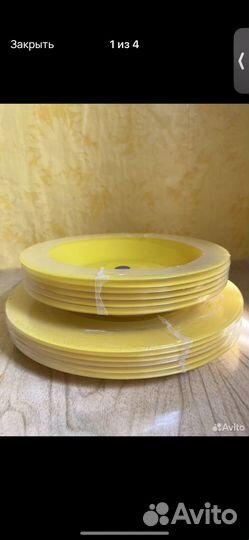 Тарелки бронь 18 штук