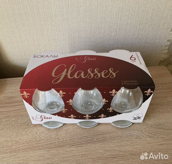 Набор бокалов для коньяка 6 штук