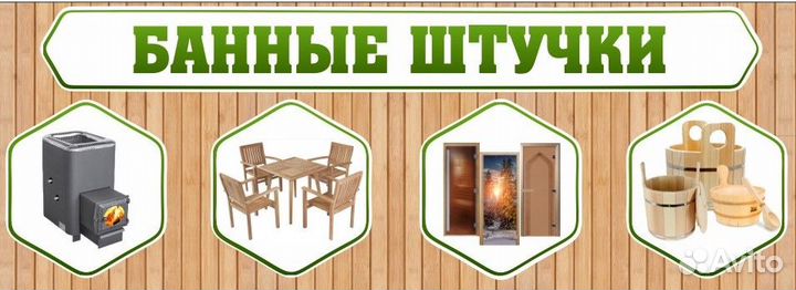 Дверной блок из сосны 