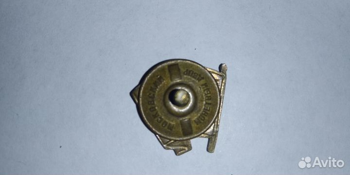 Знак влксм, тяжелый