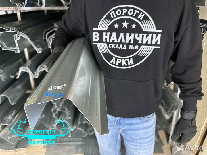 Порог Chevrolet Epica правый