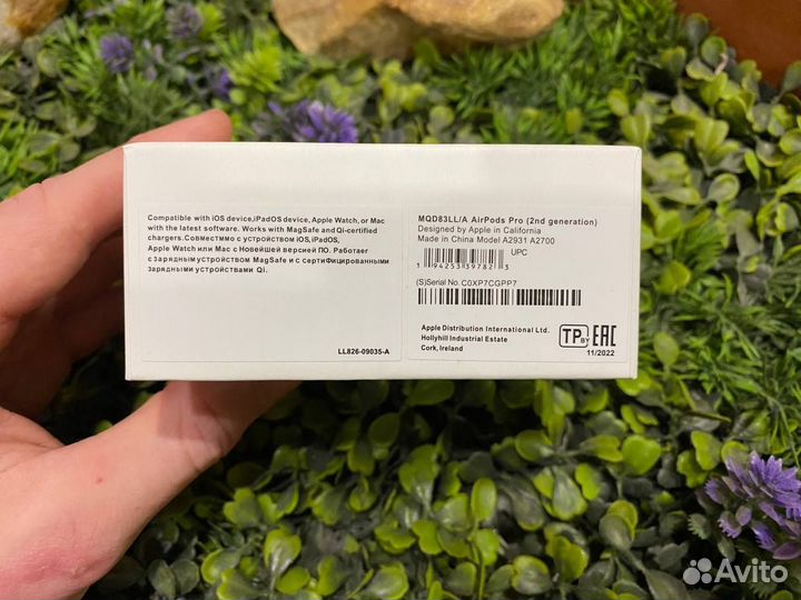 Наушники apple airpods pro 2